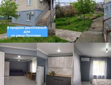 Жилой дом на Почтовой 