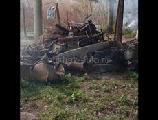 Металлолом 