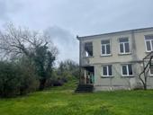 Срочна обмен продажа 