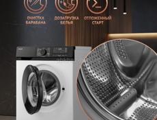 Продаётся стиральная машина в отличном состоянии (загрузка до 7 кг)❗️