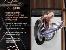 Продаётся стиральная машина в отличном состоянии (загрузка до 7 кг)❗️