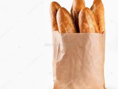 Требуется ПЕКАРЬ универсал