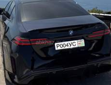 ✅Продажа Автомобильных Номеров✅