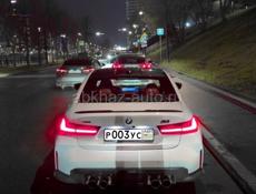 ✅Продажа Автомобильных Номеров✅