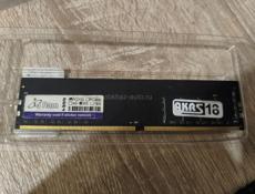 ОЗУ ddr4 8gb 2133mz