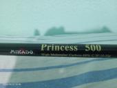 Продам две удочки 