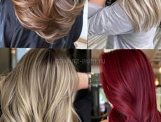 АКЦИЯ‼️БЕСПЛАТНЫЕ СТРИЖКИ И УКЛАДКИ‼️КОРРЕКЦИЯ БРОВЕЙ⚡️⚡️