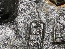 Скульптура мафистофеля