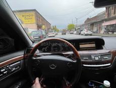 Mercedes-Benz S-Класс