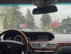 Mercedes-Benz S-Класс