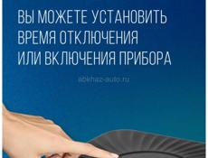 Кондиционер на пульте напольный