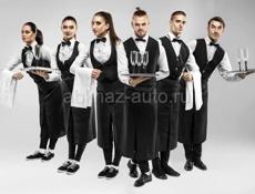 Официанты