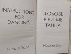 Продаю книги !! 