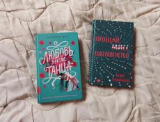 Продаю книги !! 