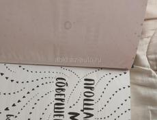 Продаю книги !! 