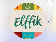 Требуется пекарь кондитер 