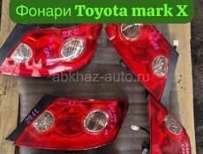 Toyota mark X фары, фонарь задний, бампер, капоты, вентилятор, крылья, рулевая рейка, крепление бампера, лобовое стекло и тд