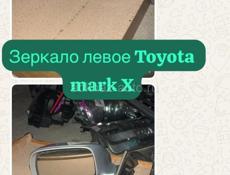 Toyota mark X фары, фонарь задний, бампер, капоты, вентилятор, крылья, рулевая рейка, крепление бампера, лобовое стекло и тд