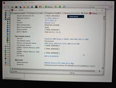 Игровой ПК.