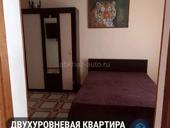 ИДЕАЛЬНО ПОД КОММЕРЦИЮ 