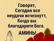 Продается  Микроволновая печь