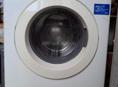  Срочно продается машина стиральная в хорошем состоянии за 15 тысяч .Сухум -Новый Район номер телефона +7 (940) 992-67-52