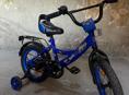 Подаю велосипед 