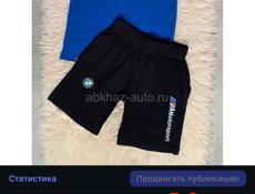 Продам дешево 