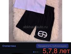 Продам дешево 