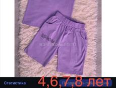 Продам дешево 