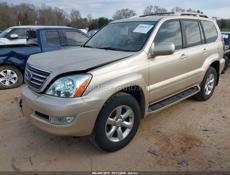 Lexus GX