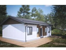 Срочно,отдам за 4000 000