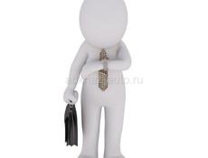 Товаровед/оператор опыт есть 