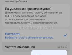 Xiaomi 15T Pro 12/256Gb Silver