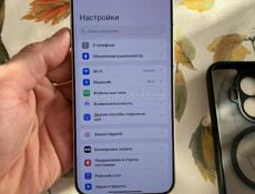 Xiaomi 15T Pro 12/256Gb Silver