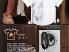 Продаётся стиральная машина в отличном состоянии (загрузка до 7 кг).