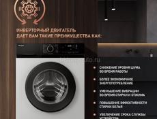 Продаётся стиральная машина в отличном состоянии (загрузка до 7 кг).