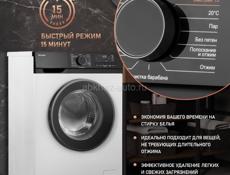 Продаётся стиральная машина в отличном состоянии (загрузка до 7 кг).