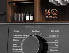 Продаётся стиральная машина в отличном состоянии (загрузка до 7 кг).