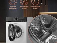 Продаётся стиральная машина в отличном состоянии (загрузка до 7 кг).