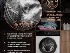 Продаётся стиральная машина в отличном состоянии (загрузка до 7 кг).