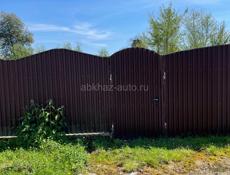 Продается участок