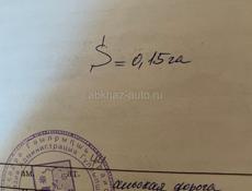 Продается участок