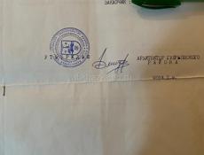 Продается участок