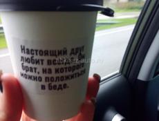 Офецианты на свадьбы 