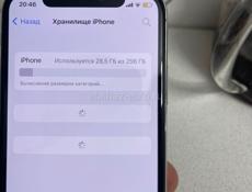 10 айфон срочно !