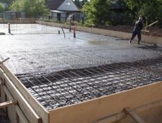 Строительные работы