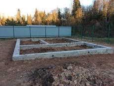 Строительные работы