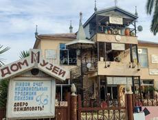 Бюджетные комнаты в Лдзаа, ул. Адамия 3