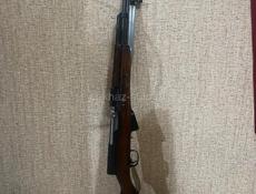 Состояние нового 